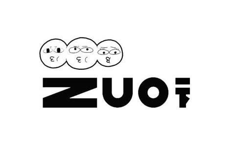 ZUO 一下_商标查询 - 企查查