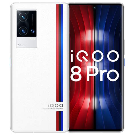 【美的iQOO 8 Pro（12GB+256GB）传奇】美的,iQOO 8 Pro（12GB+256GB）传奇,官方报价_规格_参数_图片-美的商城