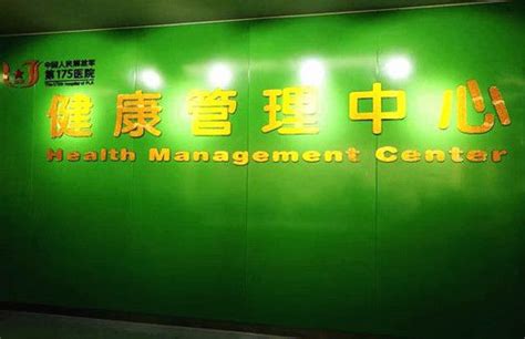 漳州市漳浦县医院-数字病理远程诊断与质控平台