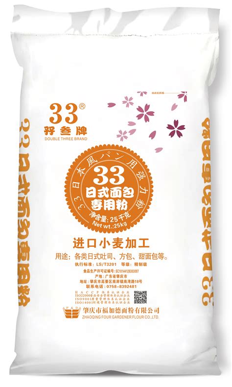 33日式面包专用粉-肇庆市福加德面粉有限公司