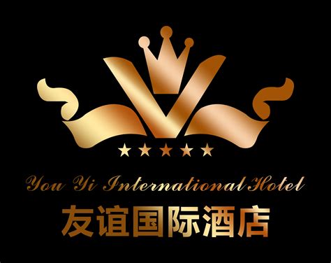武汉友谊国际大酒店管理有限公司