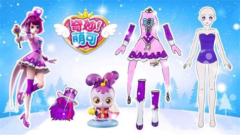 纸娃娃图片