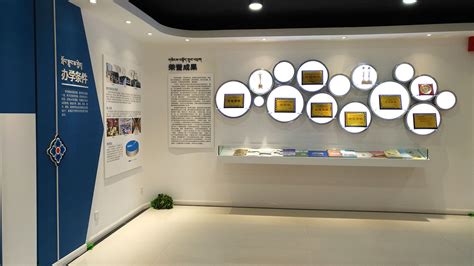 甘孜州职业技术学校校史馆设计装修效果图-校园文化-龙腾展厅展示设计公司
