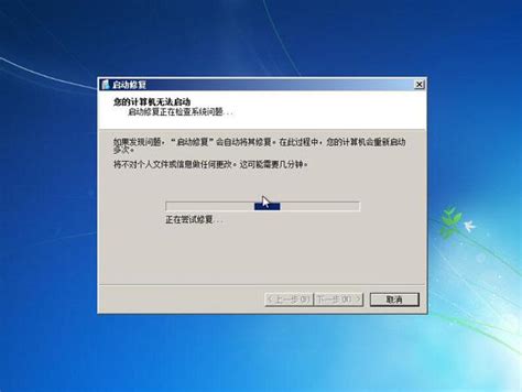 电脑提示windows无法连接到无线网络如何解决_Q游网
