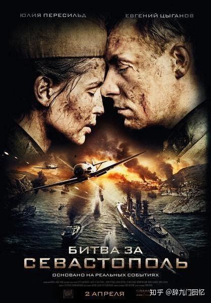 残酷！俄罗斯10部经典战争电影，让你憋着尿都想看完！