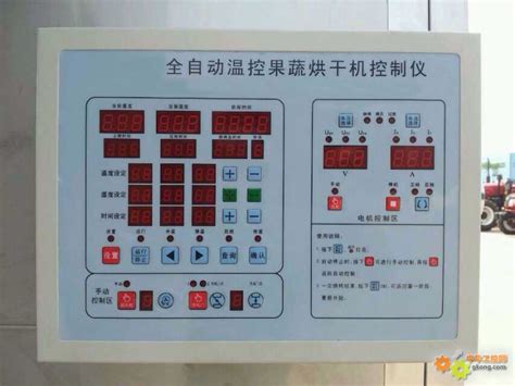 烘干机控制系统 – 武汉凯特复兴科技有限责任公司