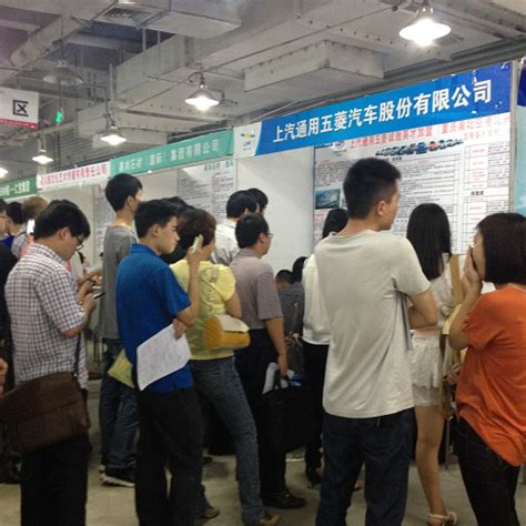 求职看过来！总需求近4000人 这场招聘会“云”招聘仍在进行中_重庆市人民政府网