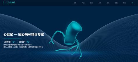 上海网站设计公司常用的web前端框架 - 建站观点 - 易网