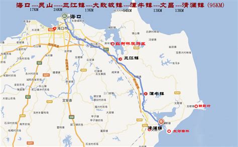 海南交通图图片