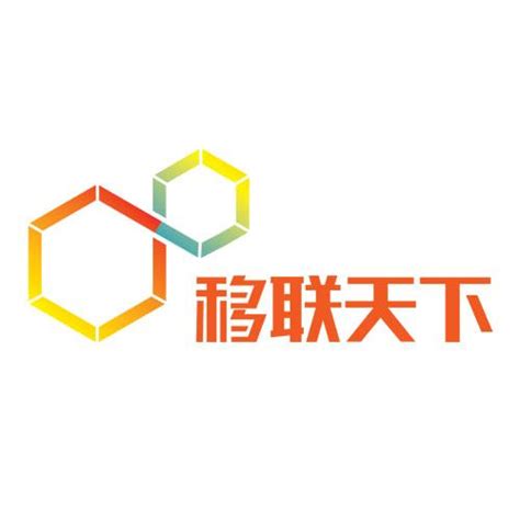 詹前辉 - 深圳市移联天下电子商务有限公司 - 法定代表人/高管/股东 - 爱企查