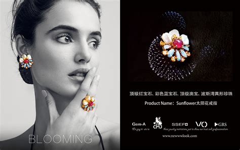 为中国珠宝设计师创造展示自我的舞台，第七届BAZAAR Jewelry国际设计师珠宝艺术展在沪启幕