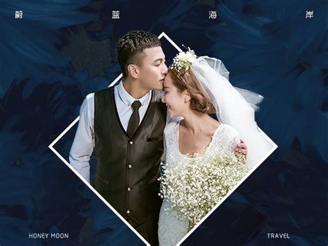 婚纱影楼微信营销活动宣传单图片下载_红动中国