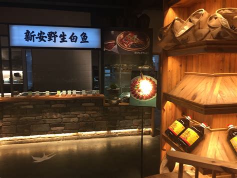 2023传香时尚家菜馆美食餐厅,算是北辰环境最好的中菜馆了... 【去哪儿攻略】