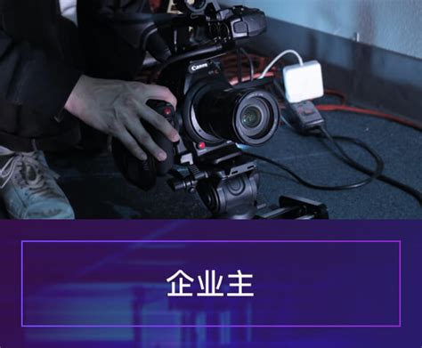 淮北短视频推广#推荐(2022更新成功)(今日/报道) - 「徐州抖音SEO优化」