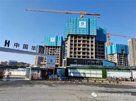 深圳龙岗小产权房_龙岗村委统建楼新楼盘出售价格_聚好房