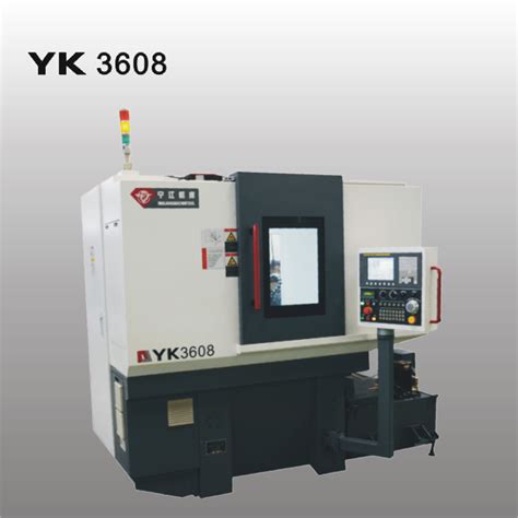 YK3180A数控滚齿机-数控滚齿机-数控齿轮加工机床-数控机床