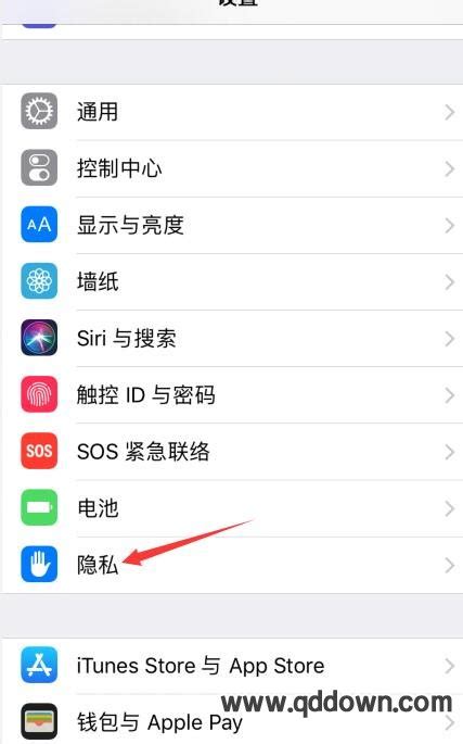 Win7无法安装iTunes提示apple mobile device service(图) - 路由器大全