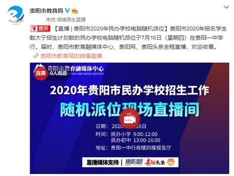 湖南民办大学排名2022最新排名榜单（含分数线）