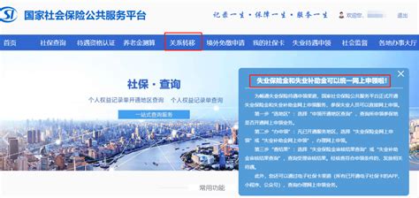 2023郑州公司个人注册网上登记入口及流程【郑州工商注册查询网】
