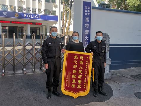 浦江县公安局巡特警大队开展紧急集合检验战时集结速度