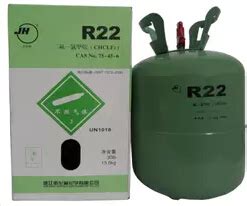 家用R22空调制冷剂r22.22.7公斤空调雪种R410 A冷媒氟里昂制冷液-淘宝网