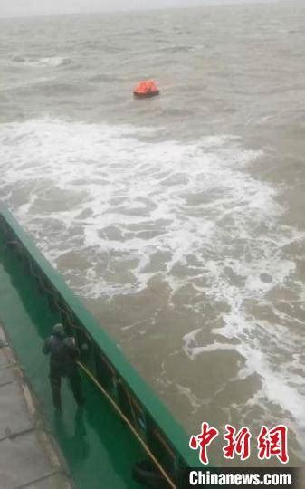 救援进展：长江倾覆客轮船底已露出水面[1]- 中国日报网_新浪新闻