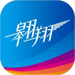 翱翔app下载-东方网翱翔(新闻资讯)下载v7.1.2 安卓版-当易网