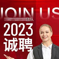 2022年中国房地产经纪人官网报名入口_中大网校