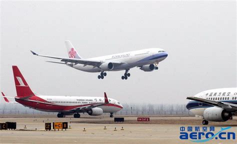 时隔7个月 武汉机场迎来首个国际定期客运航班-中国民航网