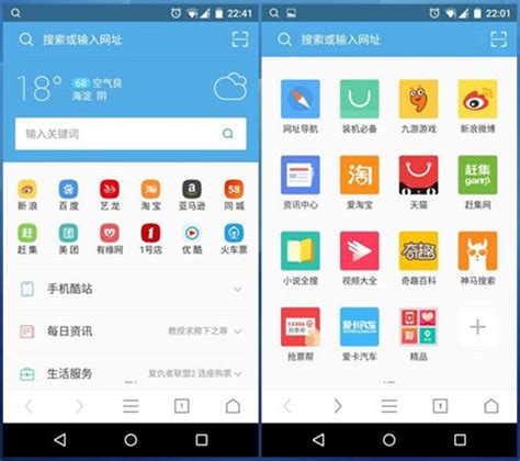 抖店商家平台-抖音商家版app下载官方版2023免费下载安装最新版
