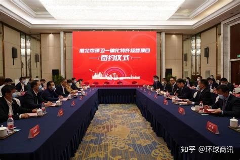 龙湖鸟瞰_淮北高新技术产业开发区管理委员会