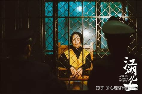 为“黑帮”爱人顶罪入狱5年却被抛弃：为什么有的女人注定活得很精彩 - 知乎