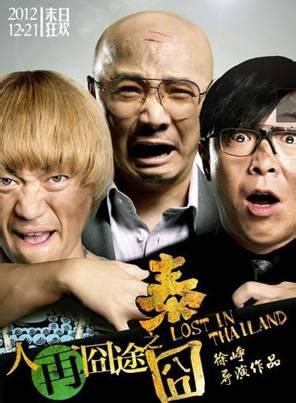枪战片：香港黄金电影，金三角围剿女毒枭叶枫，看这次是否能够逃脱