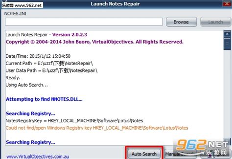 Lotus Notes repair配置文件修复工具下载v2.0.2.3免费版-乐游网软件下载