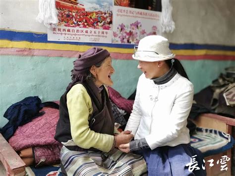 苦难和新生——西藏翻身农奴影像档案：次仁_时图_图片频道_云南网