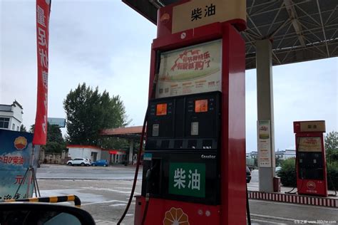 【图】山东油价为啥这么便宜？背后有什么猫腻 文章图片_卡车之家，中国最好的卡车门户网站
