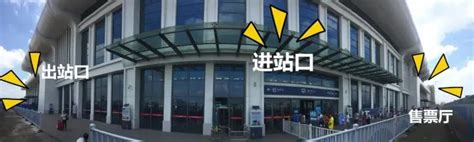 贵港高铁站图片,贵港高铁站正门图片,贵港高铁站_大山谷图库