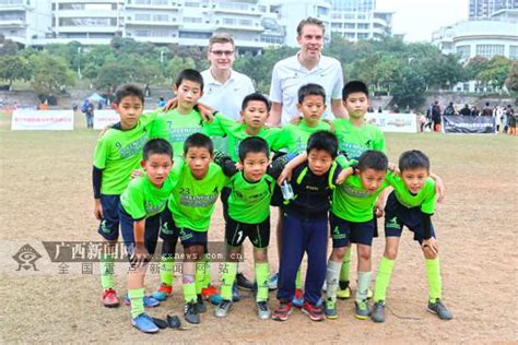第二届上海上港青少年足球精英邀请赛在南宁收官_媒体推荐_新闻_齐鲁网