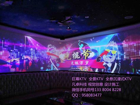 张启东：个体户量贩式KTV和大型KTV运营的本质区别 - 知乎
