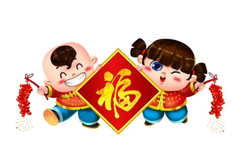 春节拜年送祝福，教孩子说说这些吉祥话！ （转给家长）__凤凰网