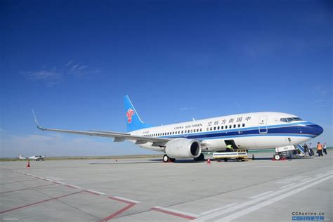 新疆昭苏天马机场正式通航 新疆机场数达23个位居全国第一_航空要闻_资讯_航空圈
