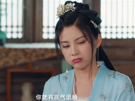 赘婿吉吉国王图片