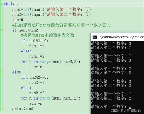 程序员写代码特写mp4格式视频下载_正版视频编号70170-摄图网