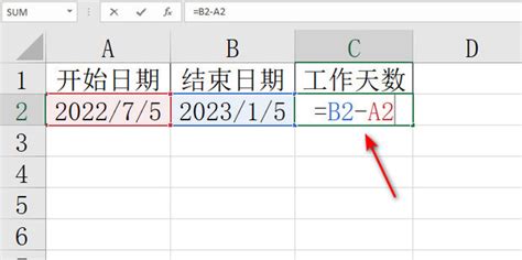 Excel中怎么使表格日期自动更新?Excel中使表格日期自动更新教程 - 手工客