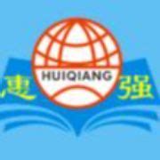广东省惠州市惠东县教育局2011招聘311名中小学教师方案-惠州教师招聘.