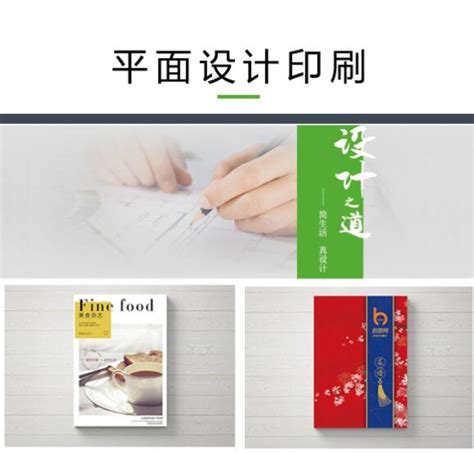 黑龙江科学技术出版社《纸艺大全》手工纸艺教程图书丛书下载 - 有点网 - 好手艺