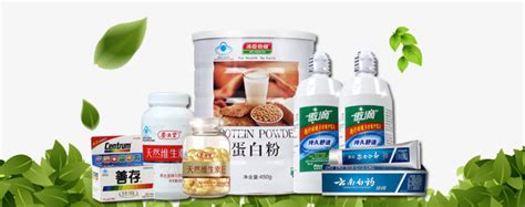 保健食品标签 - 保健知识百问 - 山东省保健科技协会