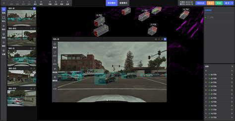 数据标注：浅谈自动驾驶中运用到的3D点云标注_自动驾驶标注点云工作内容-CSDN博客