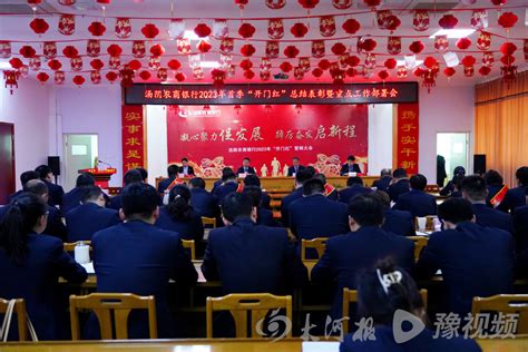 工信局：汤阴县组织医药企业开展药品生产质量管理规范（GMP）培训班