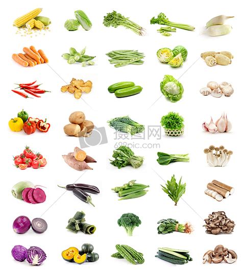 蔬菜高清图片_素材中国sccnn.com